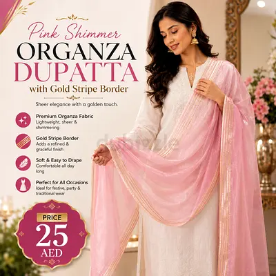 Pink Shimmer Organza Dupatta with Gold Stripe Border