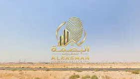 Prime commercial land for sale in Mazir'ah