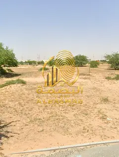 Industrial Land for Sale – Al Arqoub, Sharjah