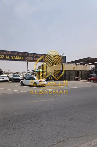 للبيع حوطه في الصجعه الصناعيه بلوك السكراب بالشارقه