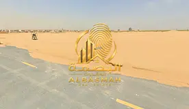 Prime Location Commercial Land For Sale Rawdat Al Qurt, Al Ruwaidat Suburb Sharjah