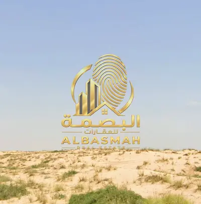 PRIME CORNER PLOT – AL BLIDA 1