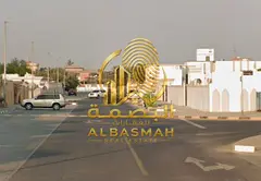 Residential land for sale in Al Darari, Sharjah