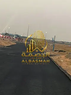 Residential land for sale in Al Balida 1 area - Sharjah