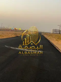 Residential land for sale in Al-Sahma 1, opposite Al-Siyouh.
