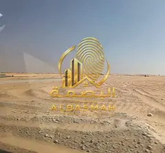 Residential Land for Sale – Blida 1, Sharjah