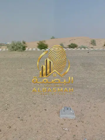 Commercial Land for Sale – Al Arqoob, Al Hamriyah, Sharjah