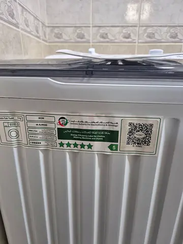 Normal Washing machine
