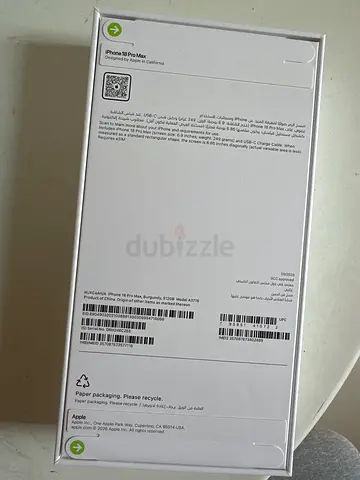 UAE TRA VERSION 18 PRO MAX 512GB - URGENT -Sealed iPhone (boxed) - brand new, unopened