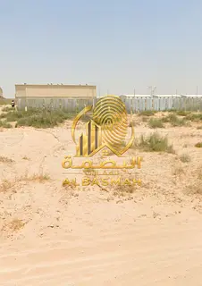Industrial Land for Sale – Emirates Industrial City