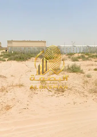 Industrial Land for Sale – Emirates Industrial City