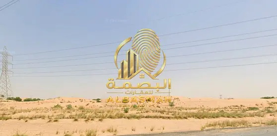 للبيع ارض صناعية في عرقوب