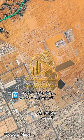 أراضي صناعية للبيع – الصجعة، الشارقة