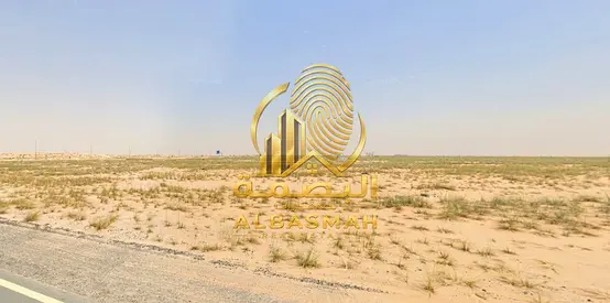 Residential land for sale (Al-Matraq)