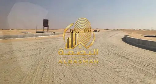 للبيع أرض سكنية البليدة 1 الشارقة