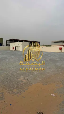 للايجار حوطه في الصجعه الصناعيه مقابل السكراب علي شارع 97 متر الشارقه