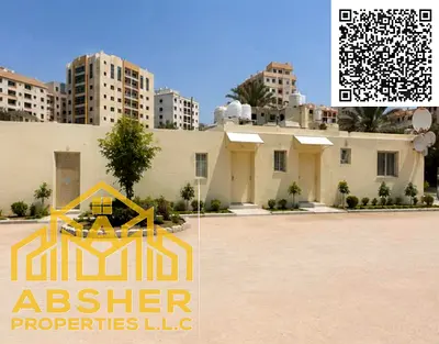Specifications: Area: Al Rashidiya 3, Ajman. Location: Corner plot facing three streets (including the main Al Quds Street).