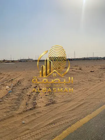 Industrial commercial land for sale in Al-Sajaa Al-Hanou Al-Jadeed, area of 20,000 square feet, freehold ownership for all nationalities