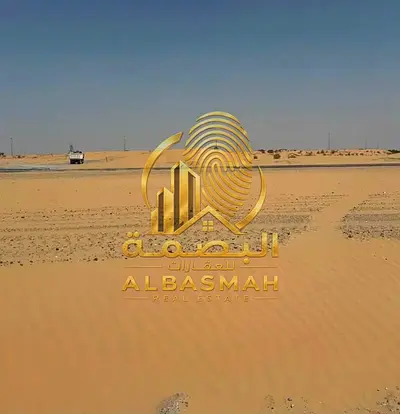 للبيع أرض سكنية – البليدة | الشارقة