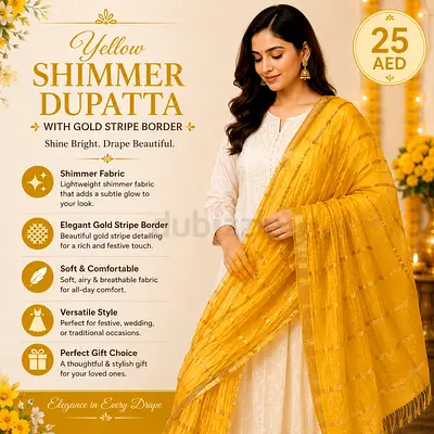 Yellow Shimmer Dupatta with Gold Stripe Border
