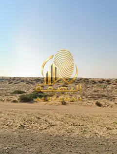 Residential Land for Sale – Al Metraq, Sharjah