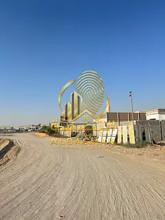 🇬🇧 Residential Land for Sale in Sharjah – Al Suyoh (Al Ruqaybah 7) 🔥