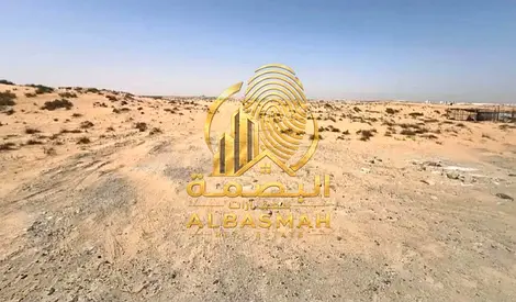 For Sale: Industrial Land in Al Sajaa, Sharjah