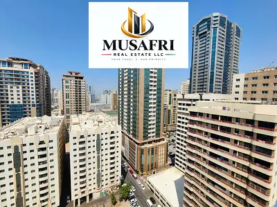 CHEAP PRICE//LAVISH 1BHK FLAT//WITH BALCONY//NEAR AL NAHDA PARK//