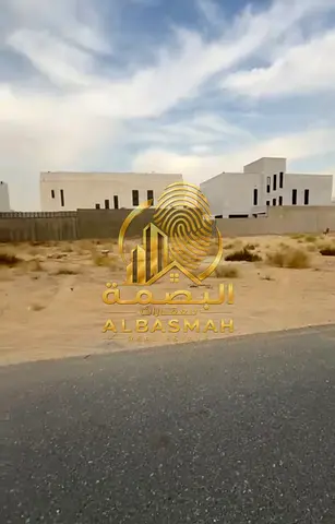 Residential land for sale in Al-Hoshi, Sharjah.