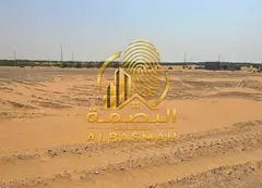 For Sale – Commercial Land in Al Dabdaba North, Sharjah