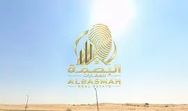 Prime corner plot of land for sale in Blida