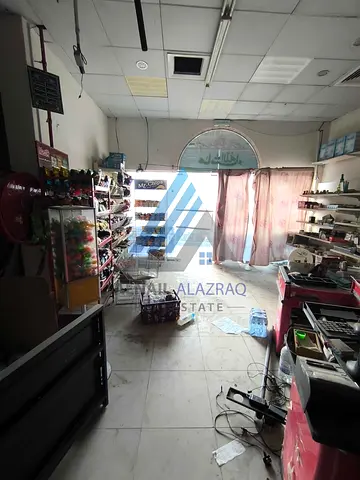 Shop ready to supermarket