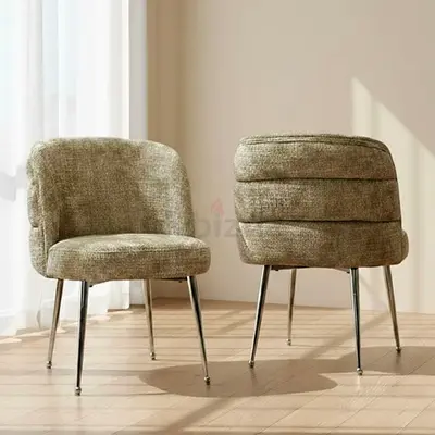 Set of 2 Dania Beige Dining Chairs with Chrome Legs