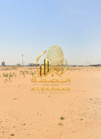 للبيع 3 أراضي سكنية البليدة 1 الشارقة