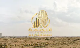 Prime Location Commercial Plot For Sale Al Raqeebah , Syouh Sharjah