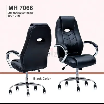 Black Leather Executive Office Chair with Chrome Base (Model MH 7066)
