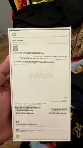iPhone 17 Pro Max - Unopened Box