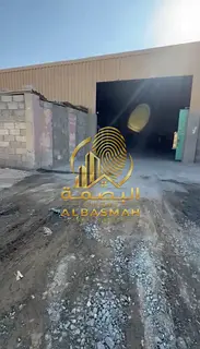 For Sale: Industrial Yard – Al Sajaa, Sharjah