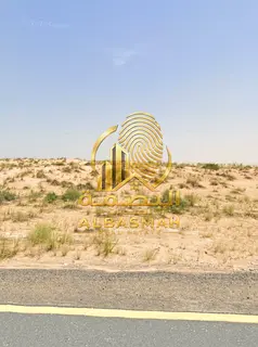 For Sale | Residential Land in Al Matrouq, Sharjah