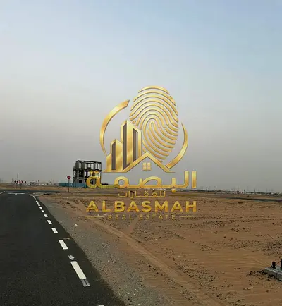 Residential Land for Sale – Muzeiraa, Sharjah