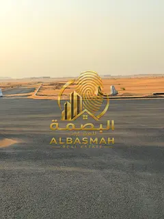 Industrial Plots for Sale in Al Qasimia Phase 2 Sharjah – 4 Adjacent Plots, 76,925 Sq.Ft.