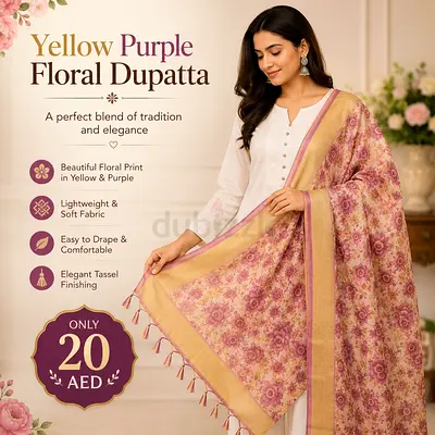 Yellow Purple Floral Dupatta - Lightweight Tassel Finish