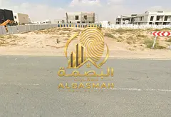 Prime plot of land for sale in Al-Houshi.