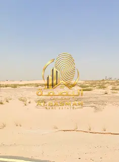 For Sale – Investment Residential Land in Rawdat Al Qart, Sharjah