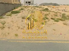 Land for sale in Al-Hawshi