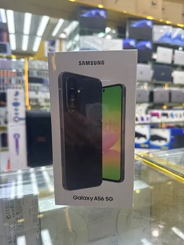 Galaxy