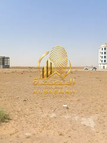 للبيع أرض تجارية زاوية المالحة ضاحية الرويضات الشارقة