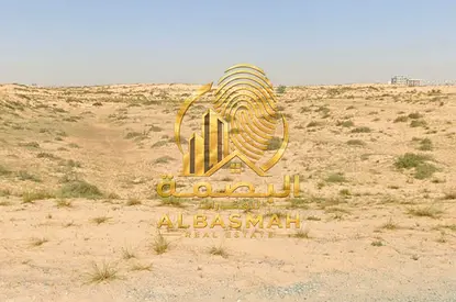 Prime Location Commercial / Residential Mixed Use Plot For Sale New Al Rawdat Project Sharjah