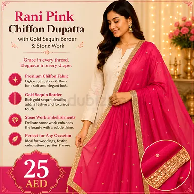 Rani Pink Chiffon Dupatta with Gold Sequin Border