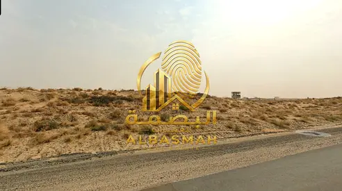 للبيع أرض صناعية مميزة في الصجعة – الشارقة